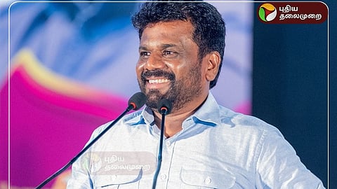 இலங்கை அதிபர் அநுர குமார திசநாயக 