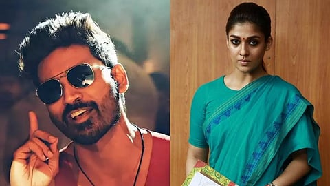 நயன்தாரா 