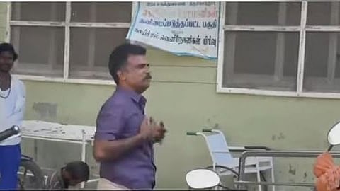 உயிரிழந்தவரின் உறவினர்