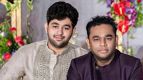 ar ameen - ar rahman