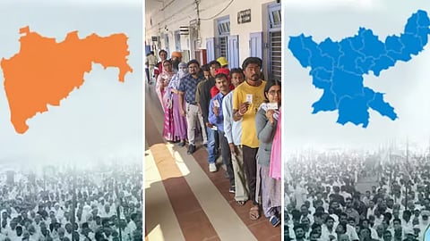 மகாராஷ்டிரா, ஜார்க்கண்ட்