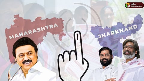பிற மாநிலங்களுக்கும் செல்லும் மகளிர் நல திட்டங்கள்!