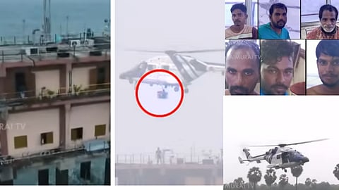 கடலூர் 