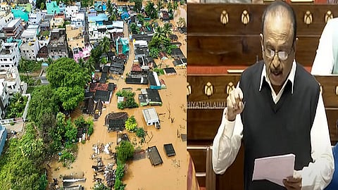 vaiko