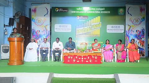 வெற்றிப்படிக நிகழ்ச்சி
