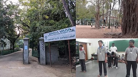 சென்னை 