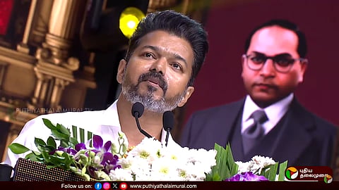 விஜய்