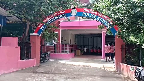 Police station