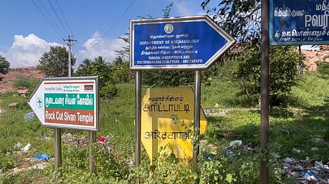 அரிட்டாபட்டி 
