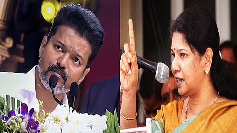 விஜய் - கனிமொழி
