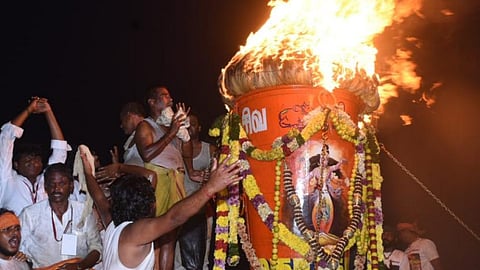திருவண்ணாமலை 