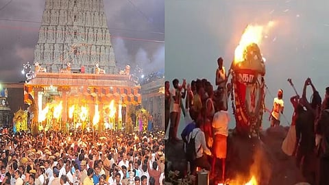 திருவண்ணாமலை மகா தீபம்