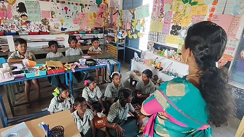ஊராட்சி மன்ற தொடக்கப்பள்ளி