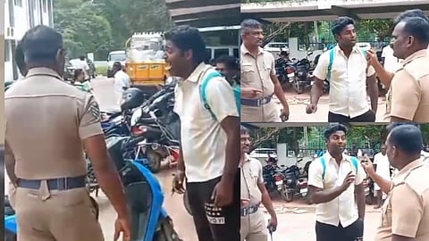 ராமநாதபுரம் 