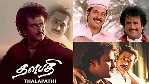 தளபதி