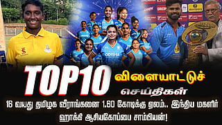 top 10 sports