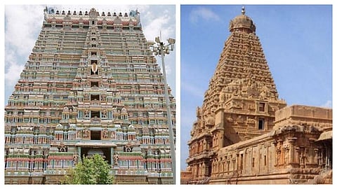கோவில்