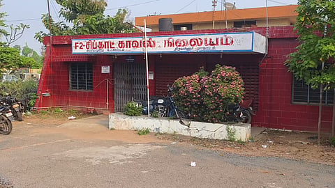 police station