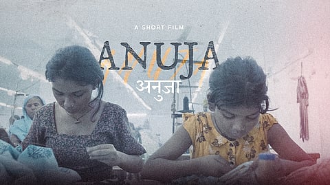 Anuja 