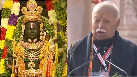 அயோத்தி ராமர் - மோகன் பகவத்