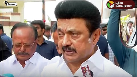 MKStalin 