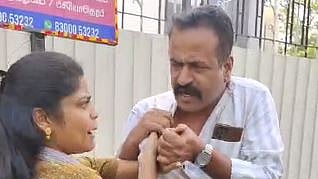 ஜெயிலரைத் தாக்கும் பெண் 