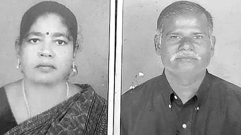 கணவன் மனைவிக்கு நேர்ந்த துயரம்