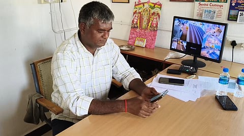 வாட்ஸ் அப் குறுஞ்செய்தி மூலம் 7.47 லட்சம் மோசடி