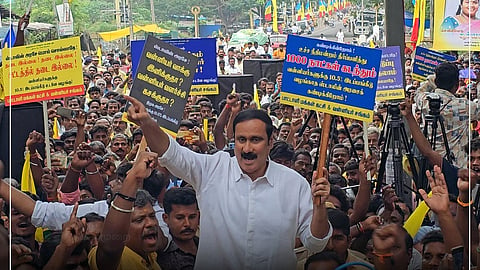 திமுக அரசை கண்டித்து பாமக சார்பில் கண்டன ஆர்ப்பாட்டம்
