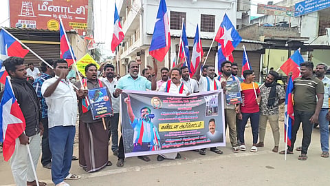 விசிக போராட்டம்