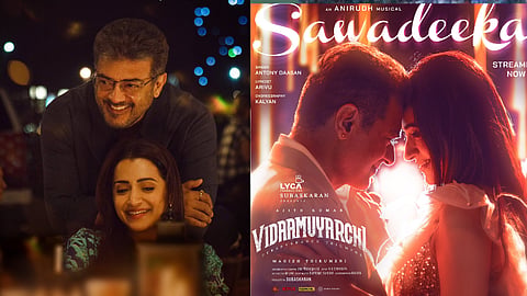 vidaamuyarchi first single released