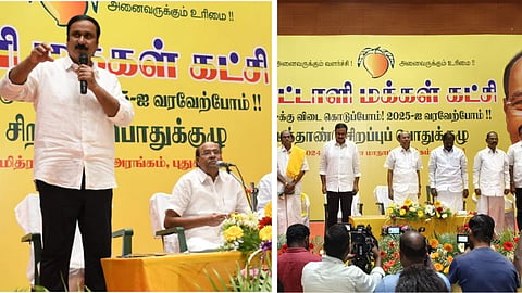 பாமக-பொதுக்குழு மேடையில் ராமதாஸ் மற்றும் அன்புமணி இடையே வார்த்தை மோதல்
