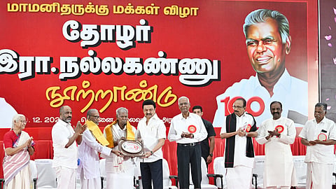 நல்லகண்ணு நூற்றாண்டு விழாவில் முதல்வர் மு.க.ஸ்டாலின் மற்றும் அரசியல் கட்சித் தலைவர்கள்