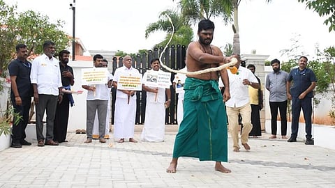 அண்ணாமலை 