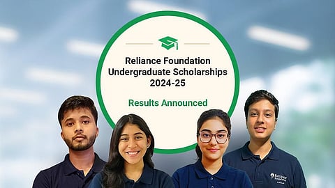 Reliance Foundation