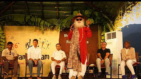 Isha Brahmotsavam