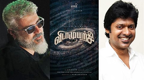 விடாமுயற்சி பற்றி மகிழ் திருமேனி நேர்காணல் 