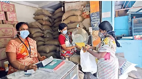 பொங்கல் பரிசு தொகுப்பு