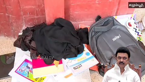 முதல்வர் நிகழ்ச்சி: கருப்பு நிற துப்பட்டா அணிய அனுமதி மறுப்பு!