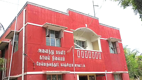 Police station