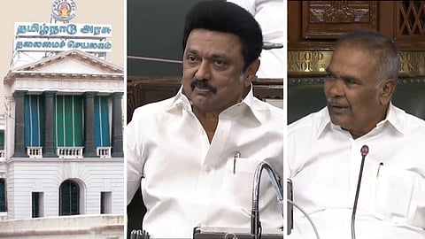 சட்டமன்றம்