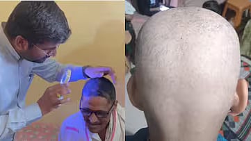 மகாராஷ்டிரா 