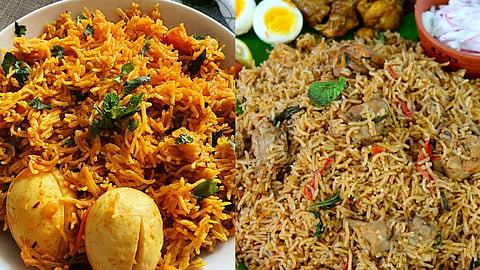 ஐந்து பைசா  பிரியாணி