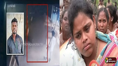 உயிரிழந்த முத்து மற்றும் அவரது மனைவி