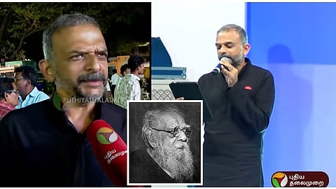 சென்னை சங்கமம் நிகழ்ச்சியில் பங்கேற்ற தருணத்தில் பேச்சு