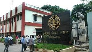 தமிழ்நாடு மின்வாரியம்