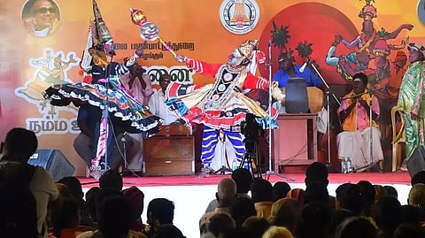 சென்னை சங்கமம் 