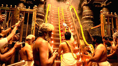 18 ம் படி பூஜை