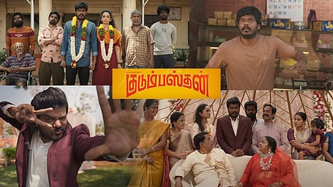 actor manikandan kudumbasthan movie trailer release expectations on high due to good night, lover