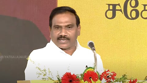 ஆ. ராசா